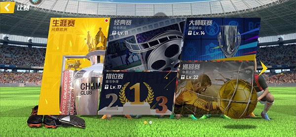 世体：因凡蒂诺视察墨西哥，考察世界杯筹备进展情况