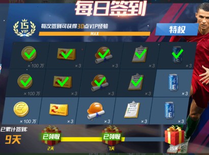 帕努奇：斯帕莱蒂工作很出色，尤文应让他自主选定4到5个球员