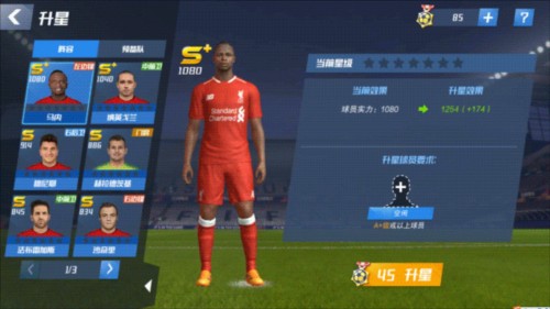 镜报：热刺接近签下德泽尔比，已经为他提供了一份为期五年的合同