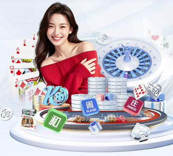中村敬斗：尽管英格兰队有很多明星球员，但不会在气势上输给他们