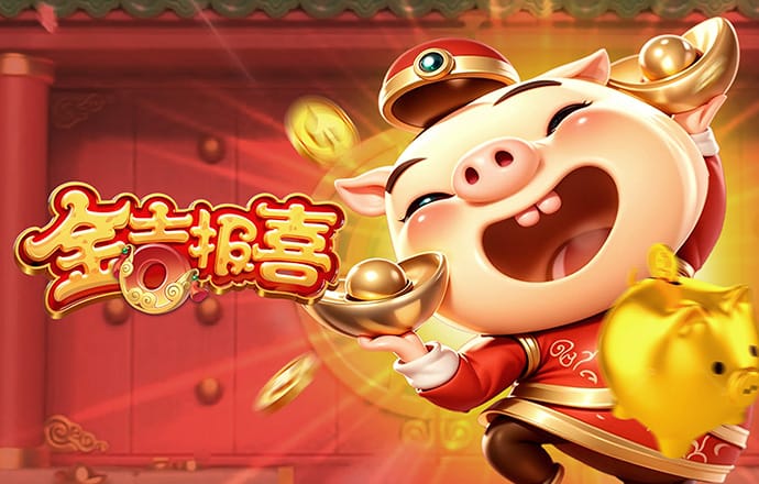 埃及主帅：对阵世界第一的西班牙是一种荣誉，但我们也不会害怕
