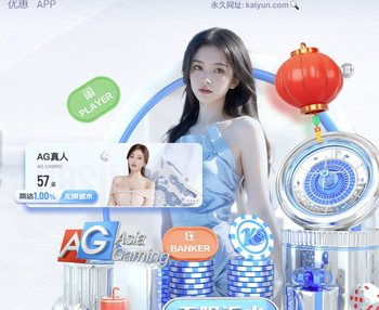 奥斯卡晒出【直播吧第3轮最佳球员】奖杯！期待一下他的采访