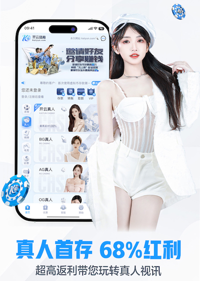 波兰主帅：我们和瑞典势均力敌，但愿莱万能比他们多进一个球