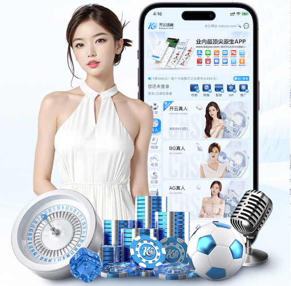 中村敬斗：尽管英格兰队有很多明星球员，但不会在气势上输给他们
