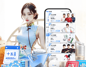 天空：卡里克带曼联前13场英超表现出色，和当年索帅处境相似