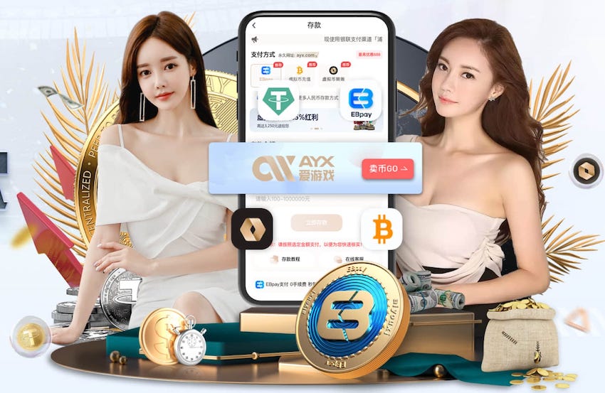 金蛇纳福金刚官网入口