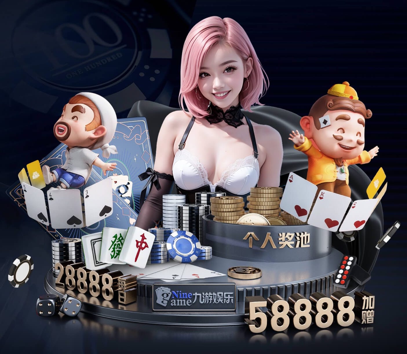 04月10日 欧联杯1/4决赛 波尔图vs丁汉森林 全场录像回放