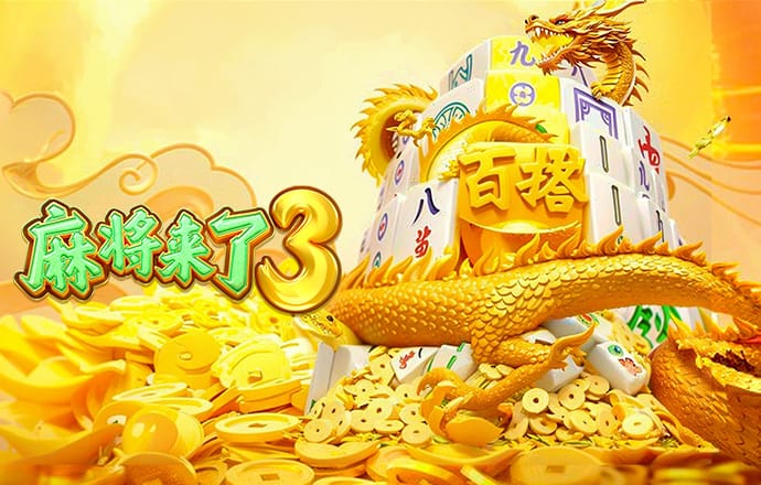 本赛季身价涨幅TOP10：迪奥曼德、卡尔前2，费尔明翻倍到1亿